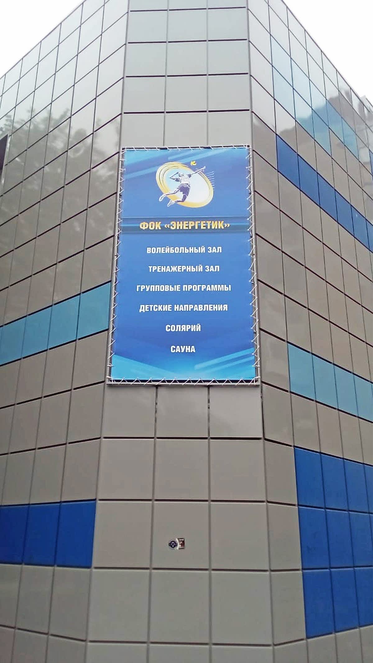 Широкоформатная печать в Алматы