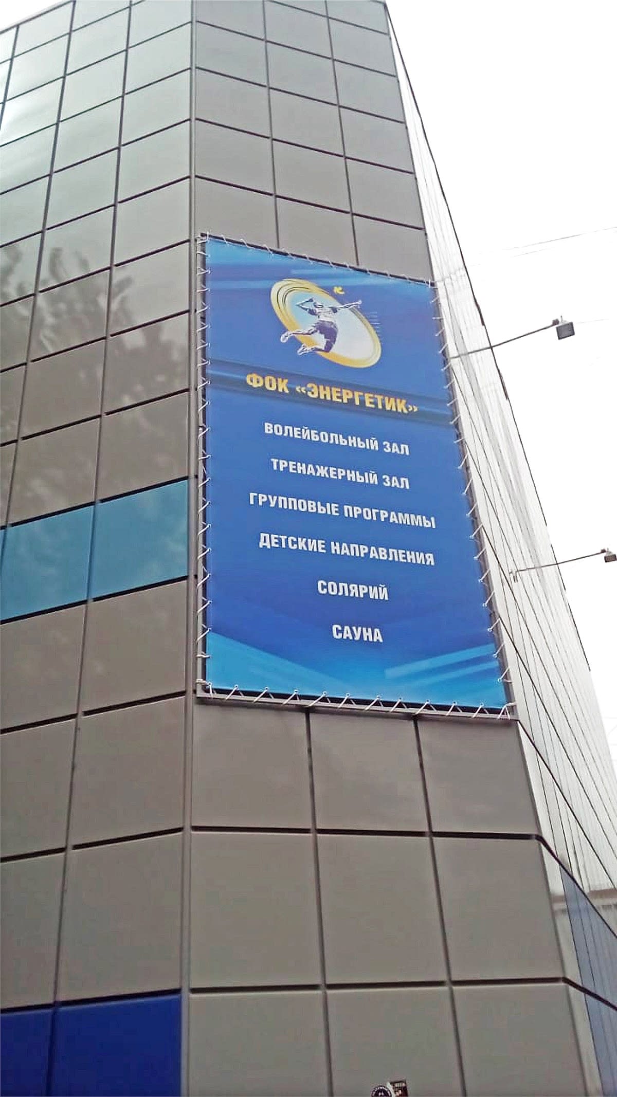 Широкоформатная печать в Алматы