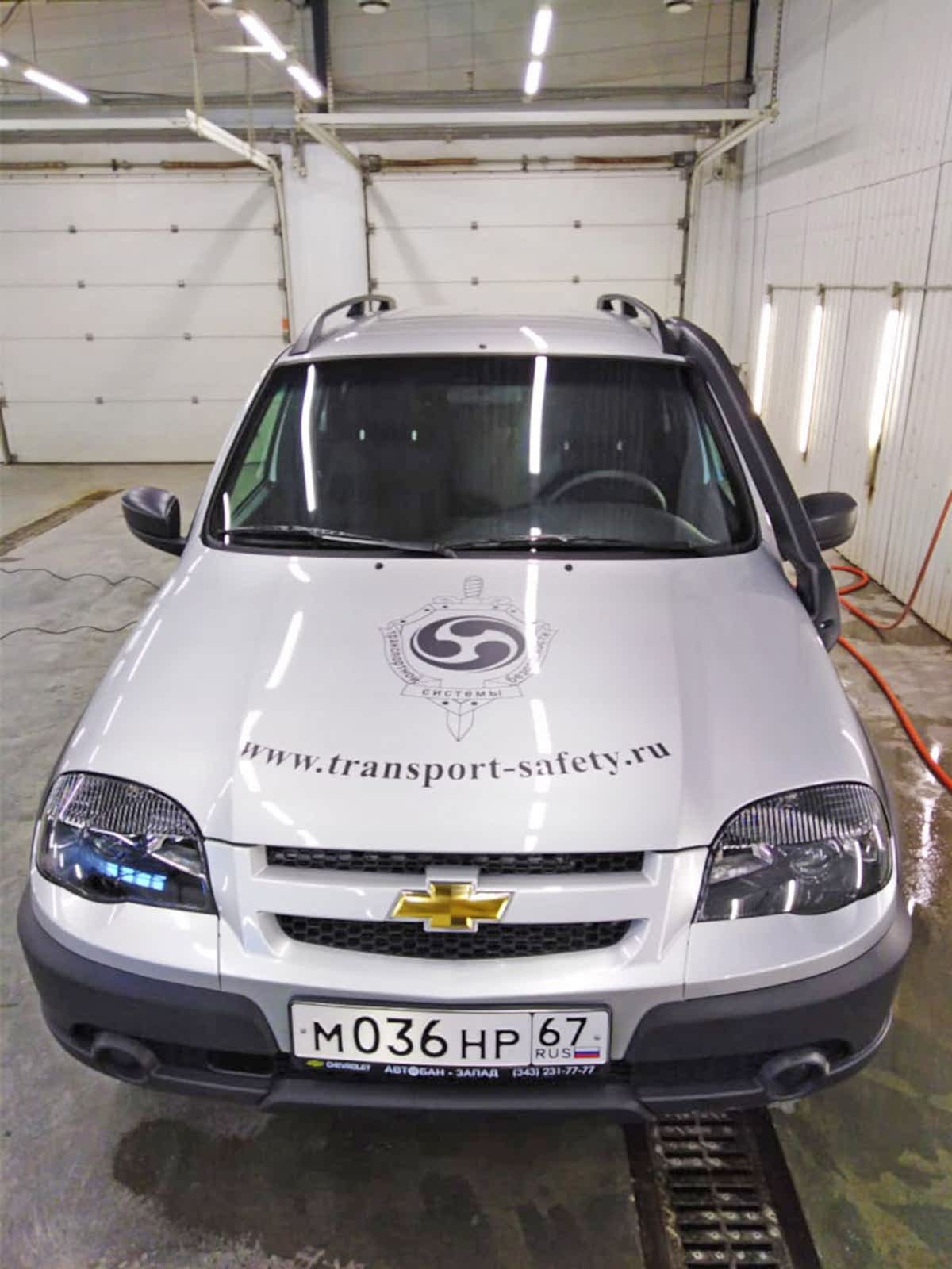 Брендирование авто в Алматы