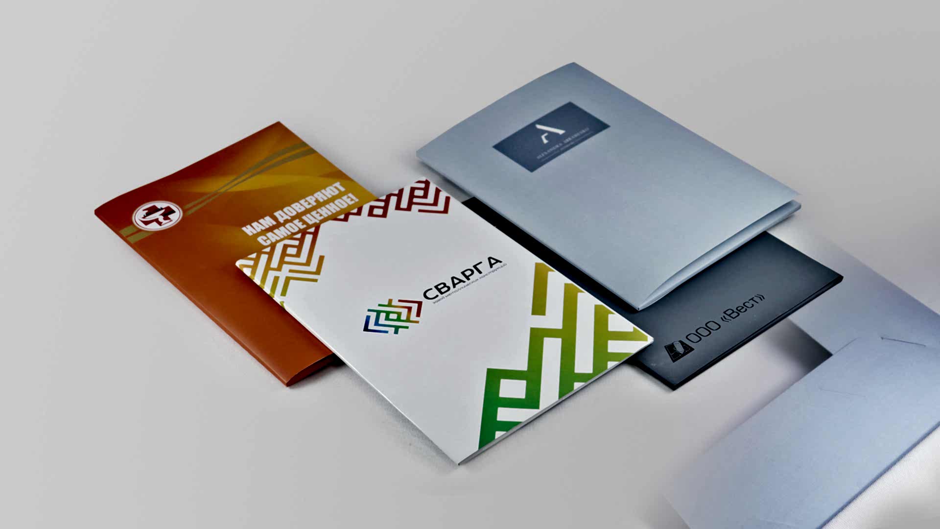 Изготовление фолдеров в Алматы