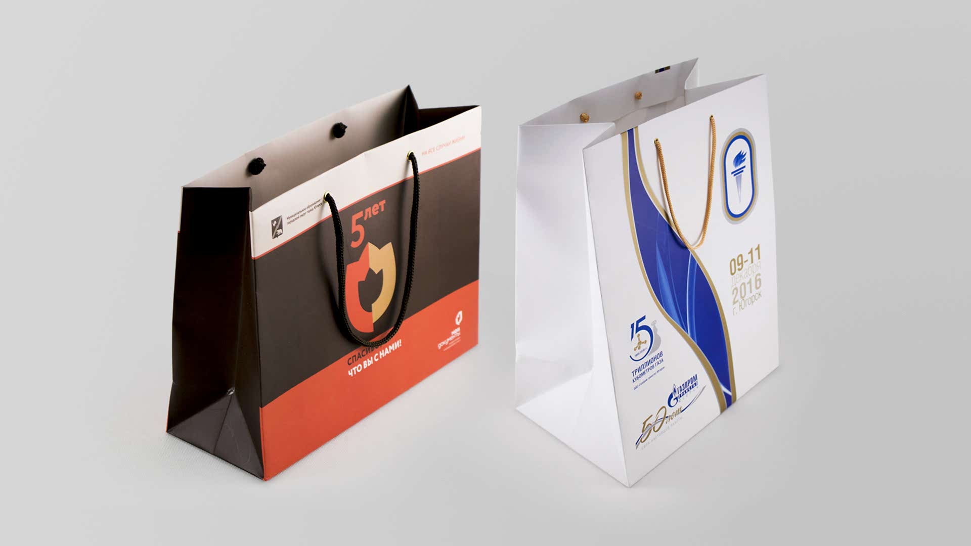 Изготовление и печать на бумажных пакетах в Алматы Изготовление и печать на бумажных пакетах в Алматы