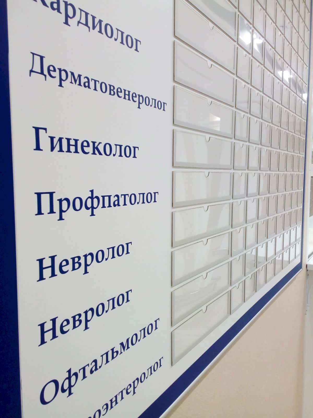 Изготовление стендов, табличек и навигации в Алматы