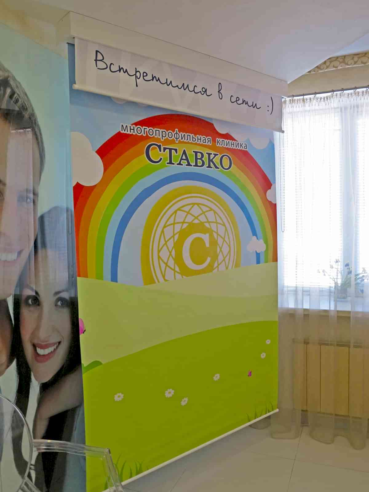 Изготовление стендов, табличек и навигации в Алматы