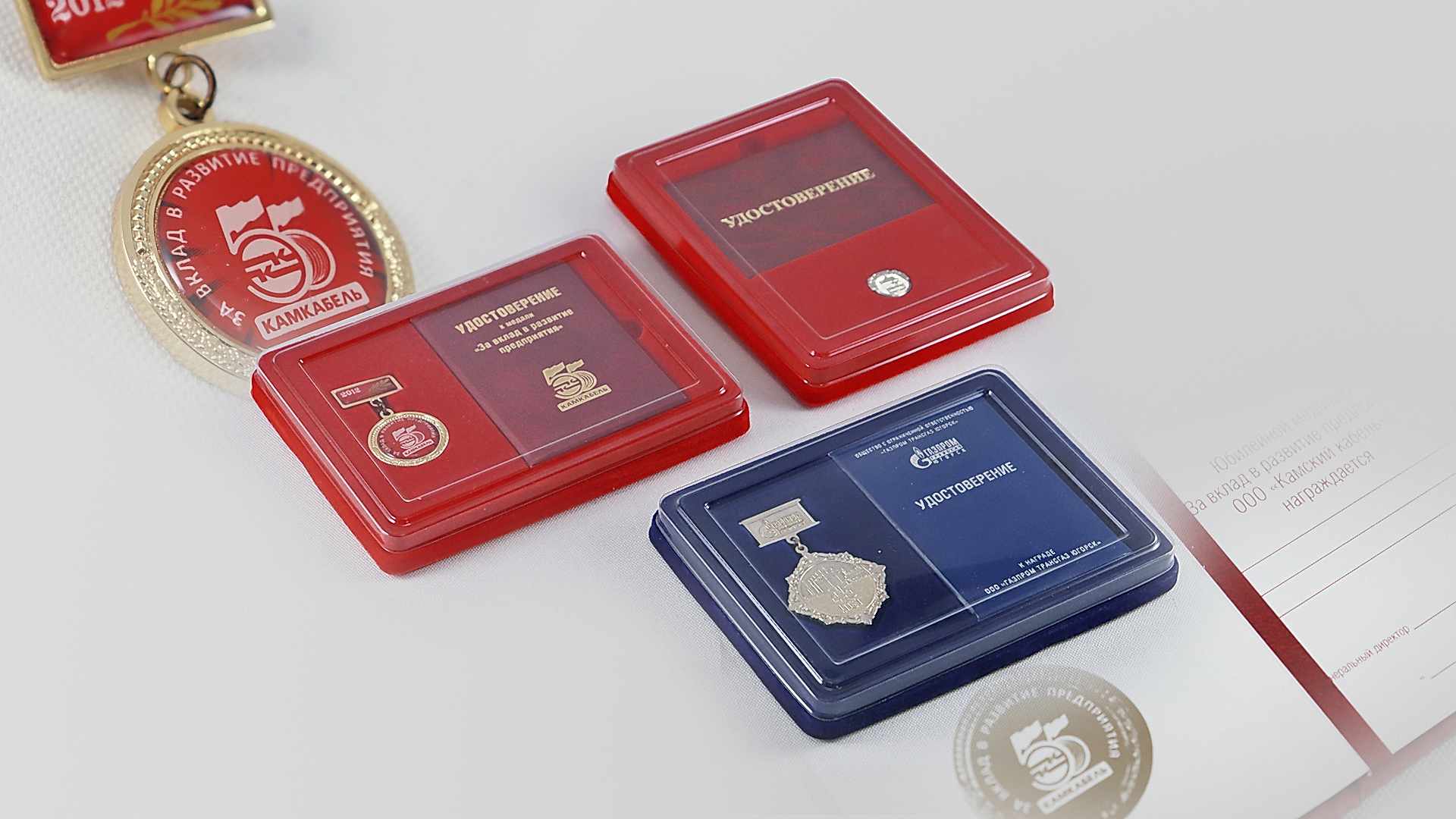 Изготовление удостоверений в Алматы