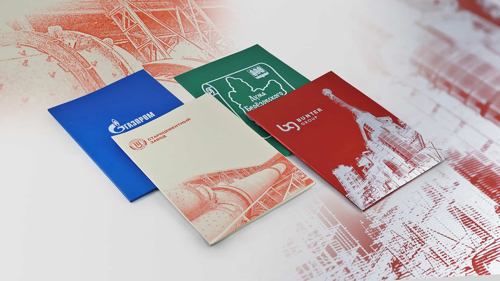 Изготовление фолдеров в Алматы