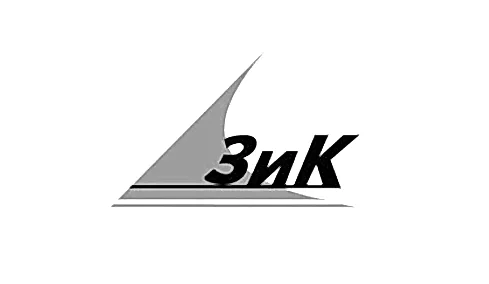 ЗиК