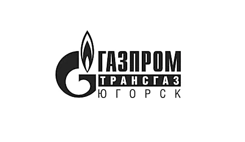 Газпром Трансгаз Югорск