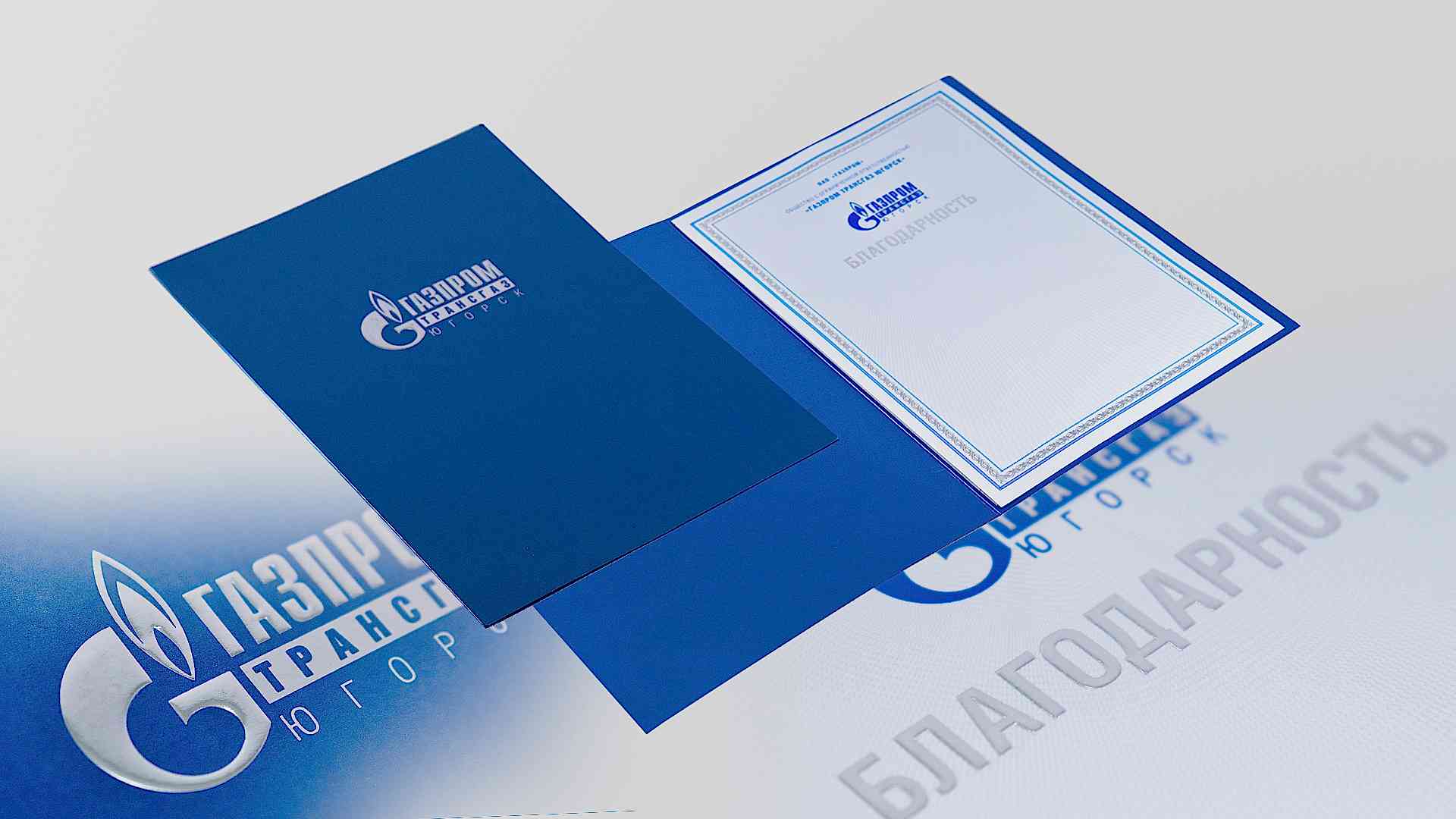 Изготовление папок в Алматы Изготовление папок в Алматы