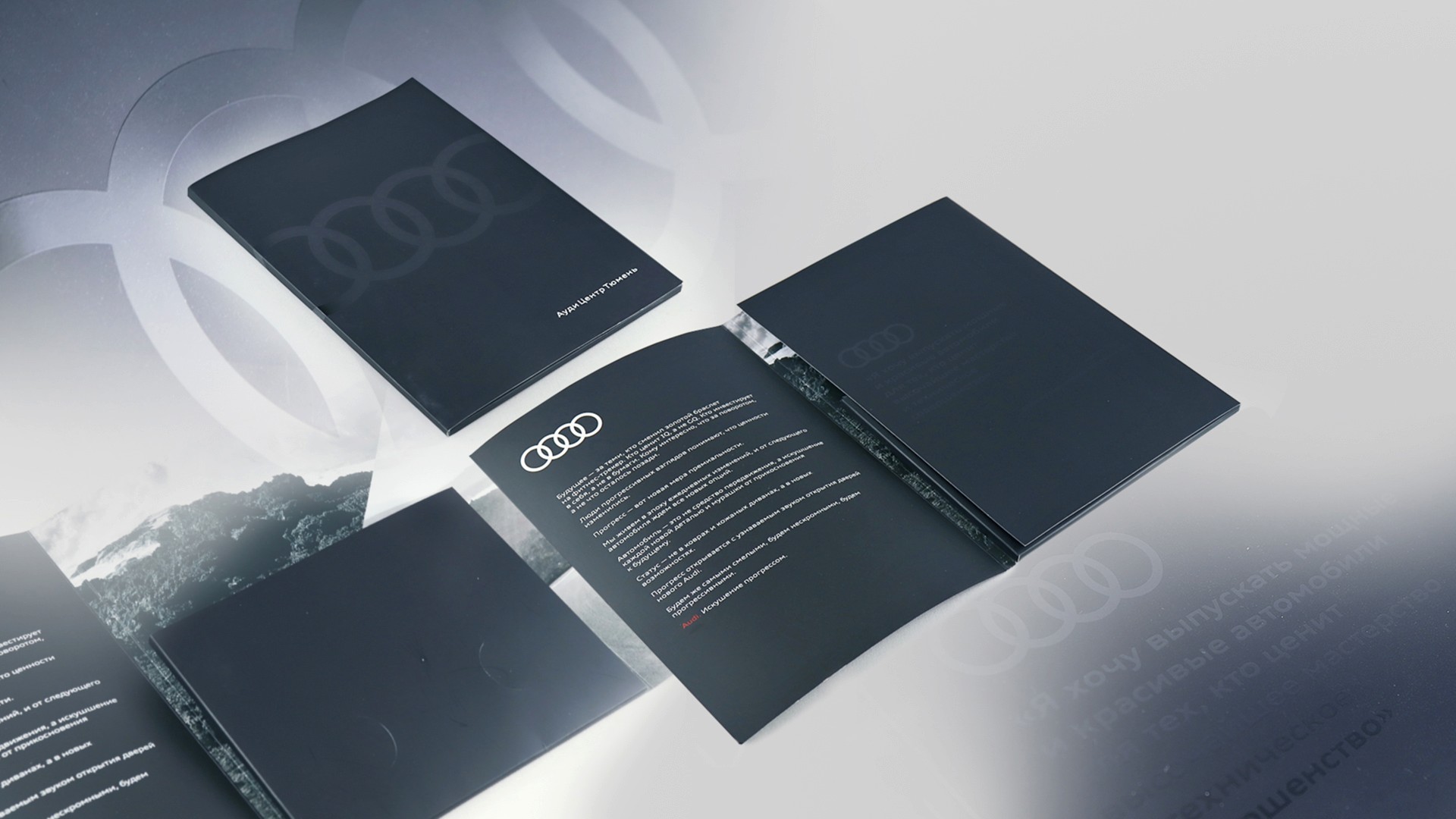 Изготовление фолдеров в Алматы