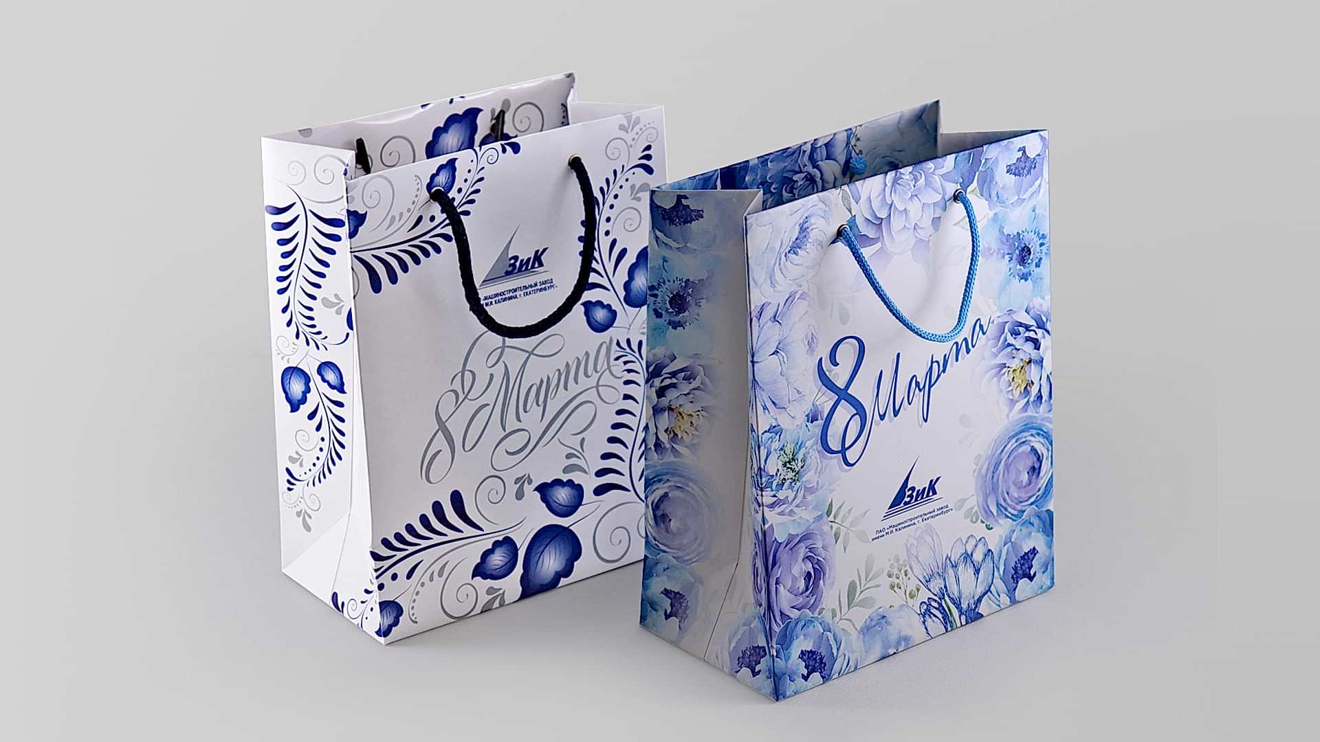 Изготовление и печать на бумажных пакетах в Алматы Изготовление и печать на бумажных пакетах в Алматы