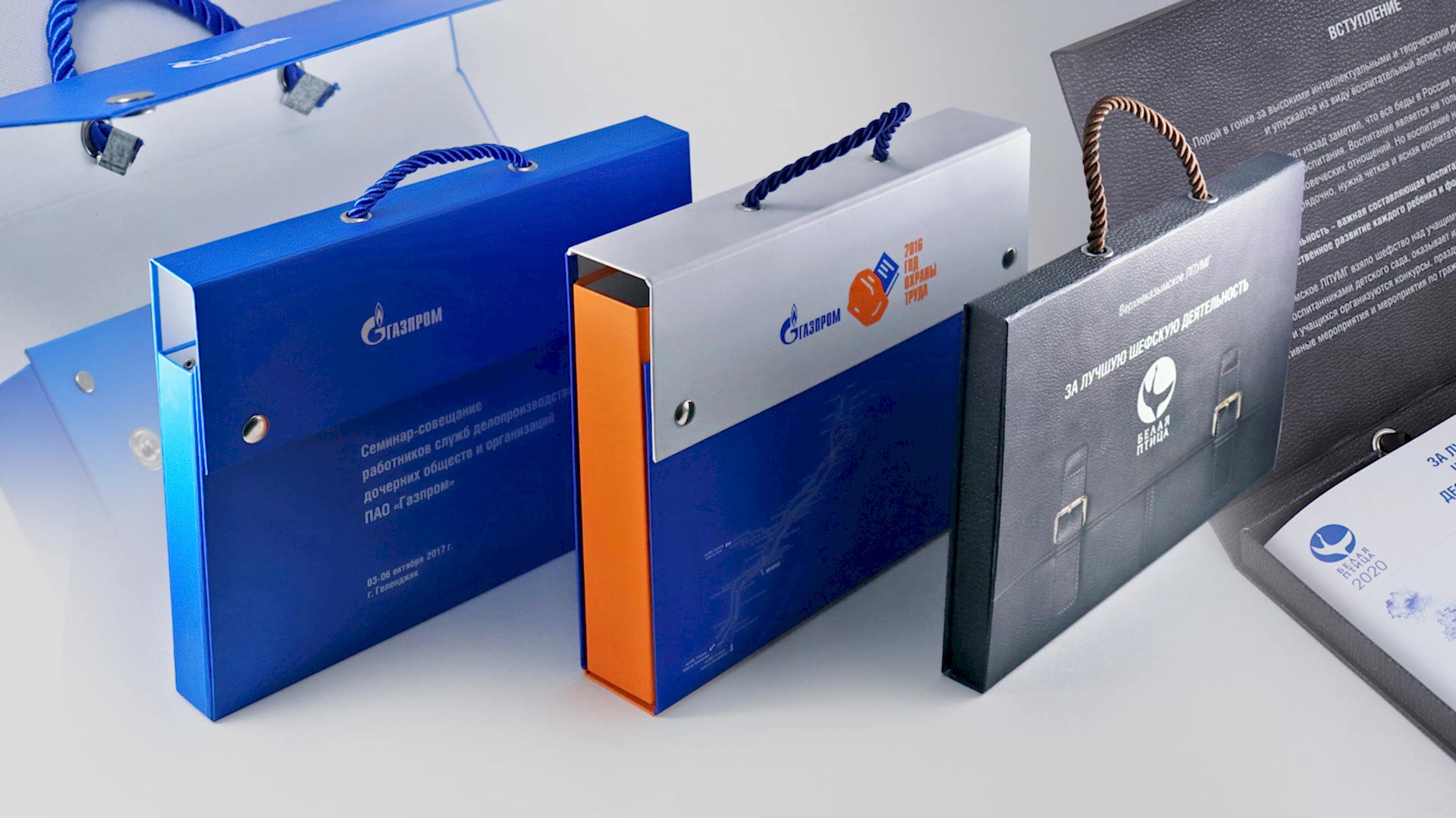 Изготовление кашированных коробок на заказ в Алматы