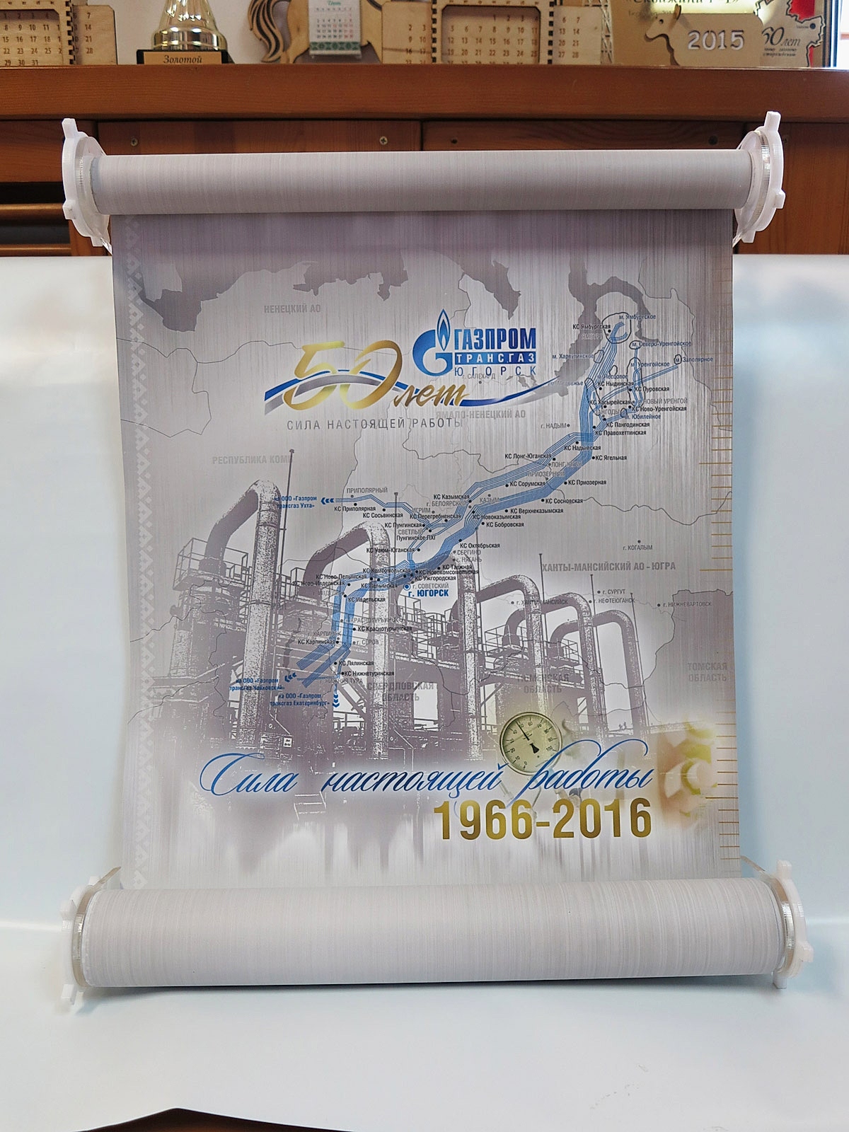 Изготовление индивидуальных проектов в Алматы