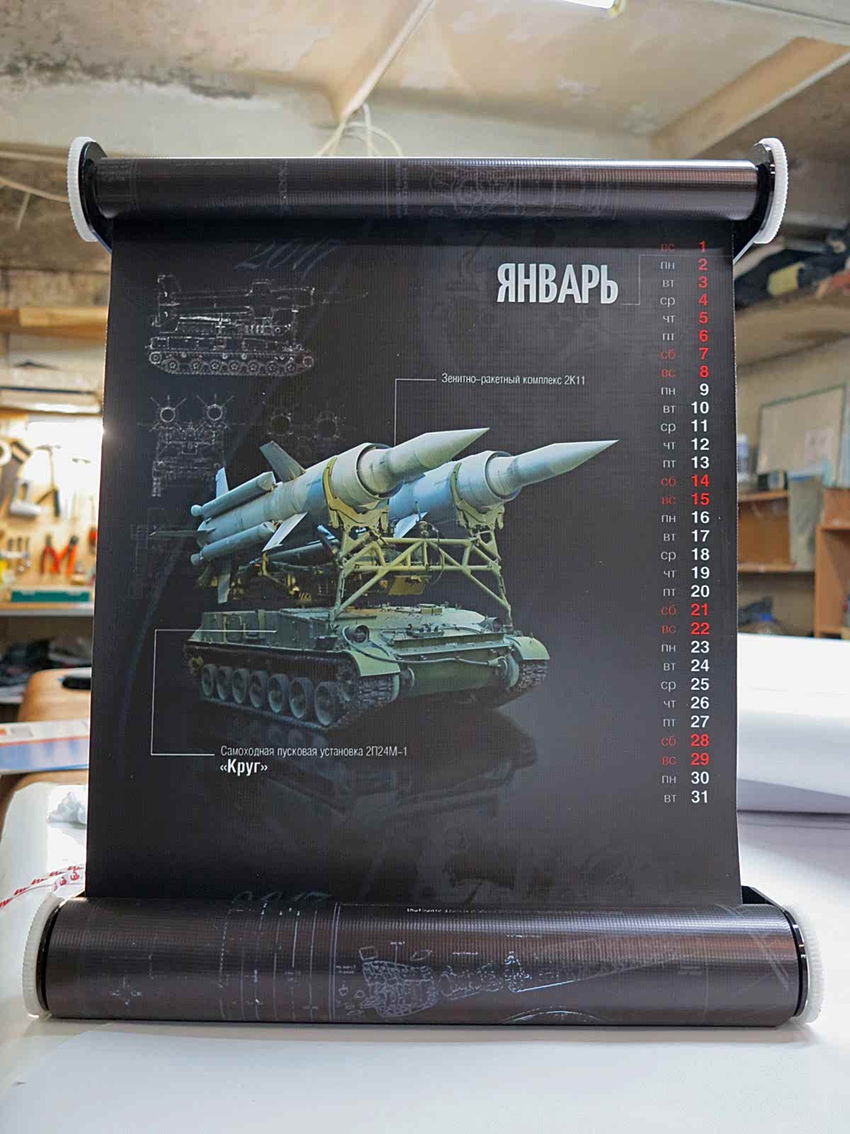 Изготовление индивидуальных проектов в Алматы