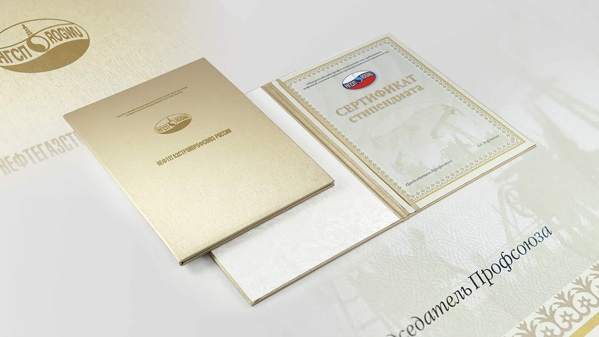 Изготовление папок в Алматы Изготовление папок в Алматы