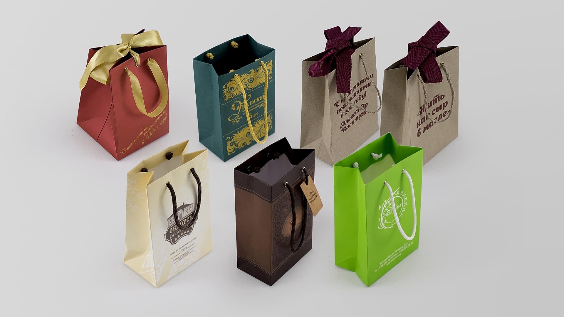 Изготовление и печать на бумажных пакетах в Алматы Изготовление и печать на бумажных пакетах в Алматы