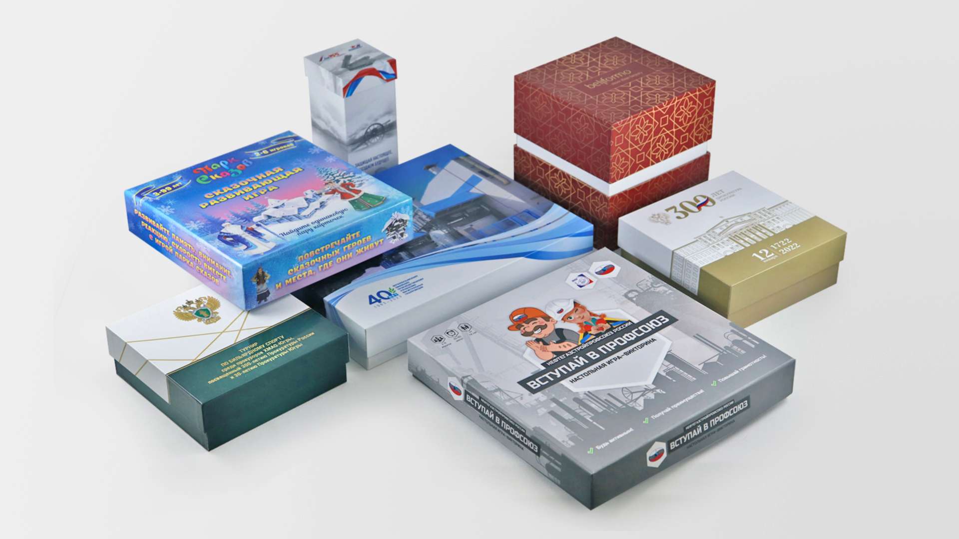 Изготовление кашированных коробок на заказ в Алматы