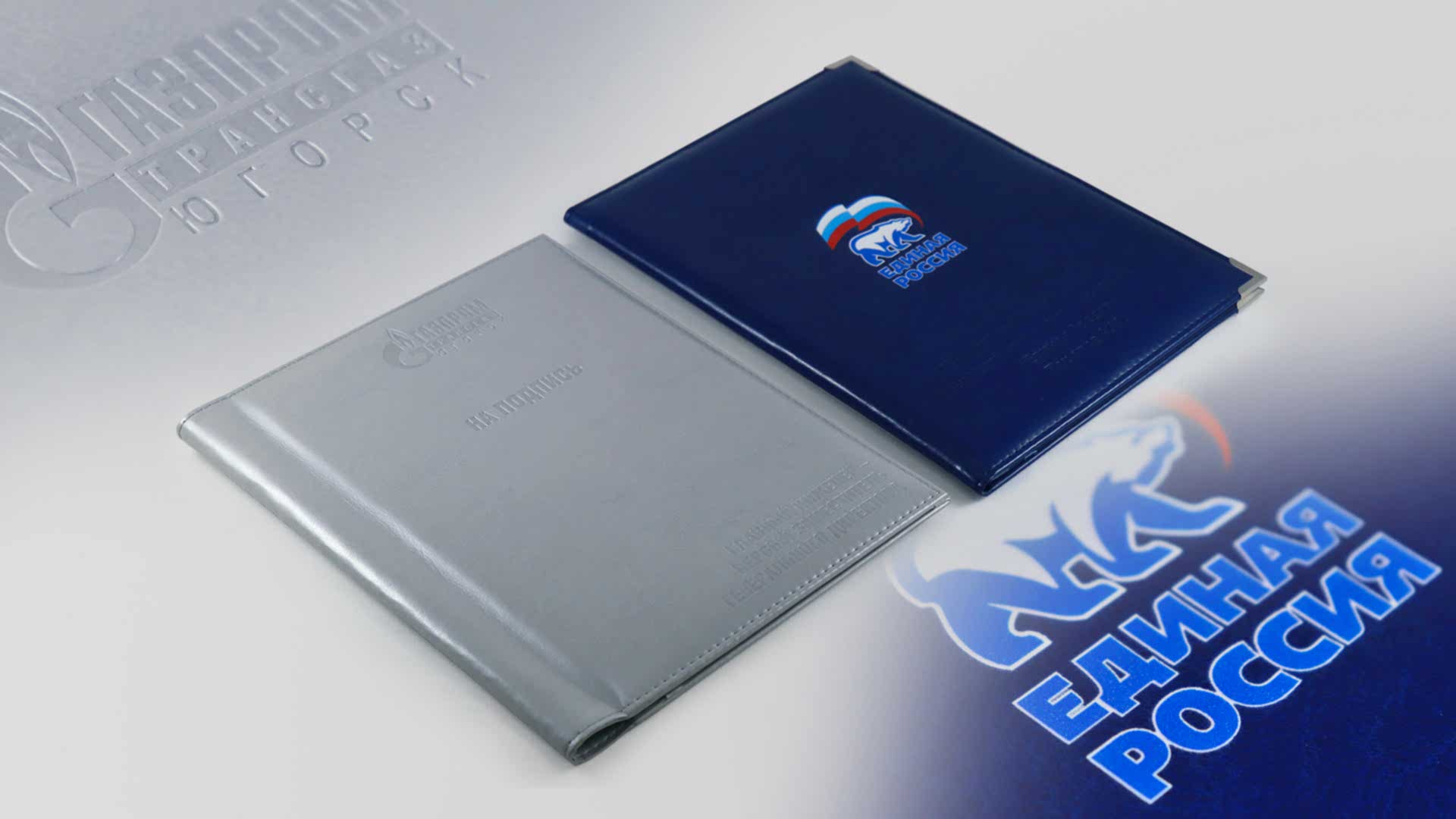 Изготовление папок в Алматы Изготовление папок в Алматы