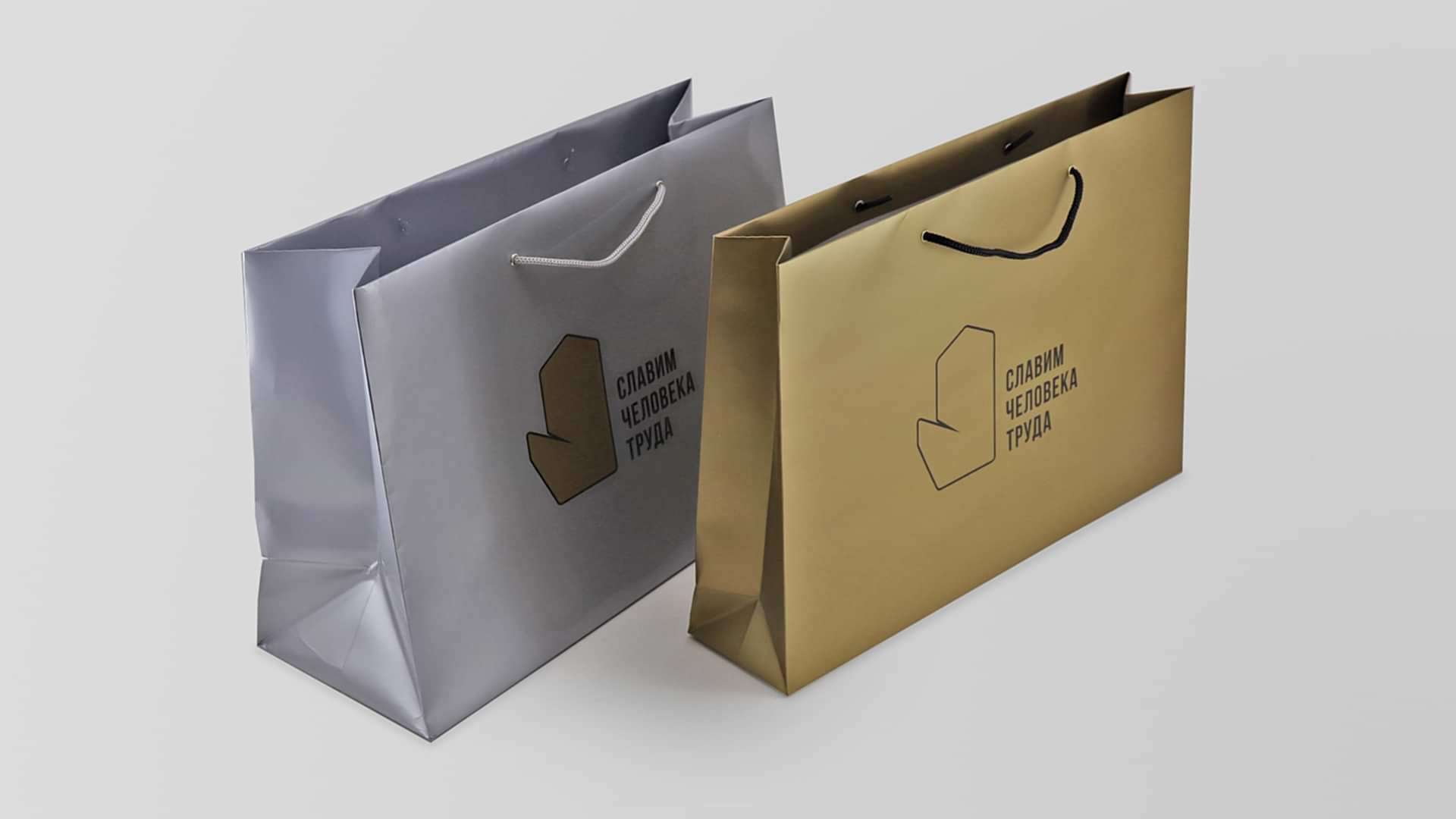 Изготовление и печать на бумажных пакетах в Алматы Изготовление и печать на бумажных пакетах в Алматы