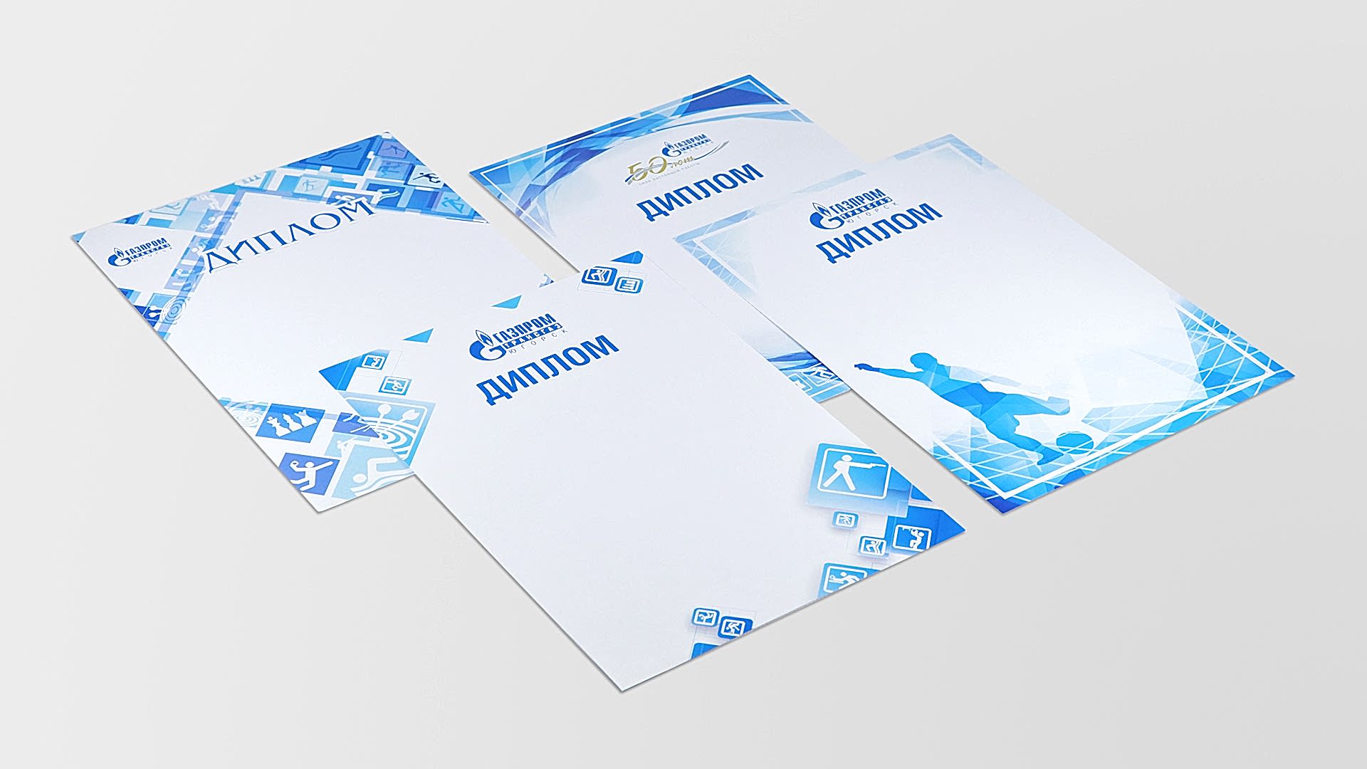 Печать и изготовление грамот и дипломов в Алматы