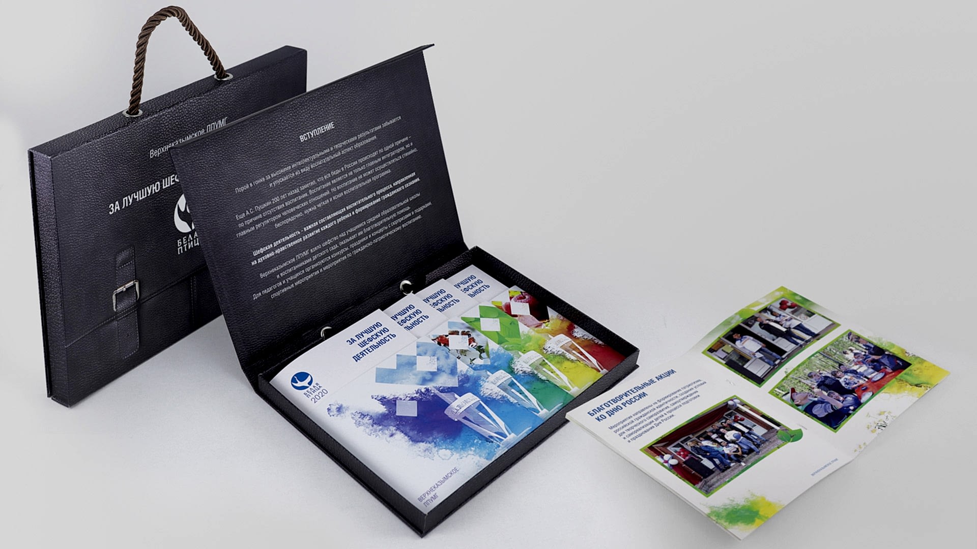 Печать брошюр в Алматы