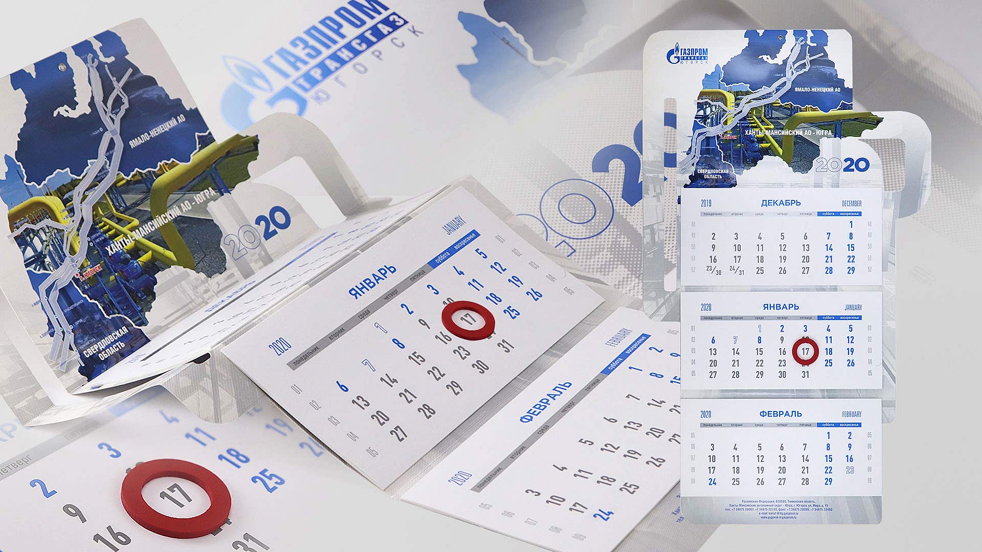 Печать и изготовление квартальных календарей в Алматы