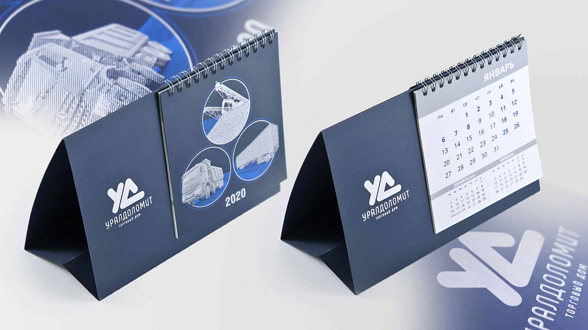 Печать и изготовление настольных календарей в Алматы