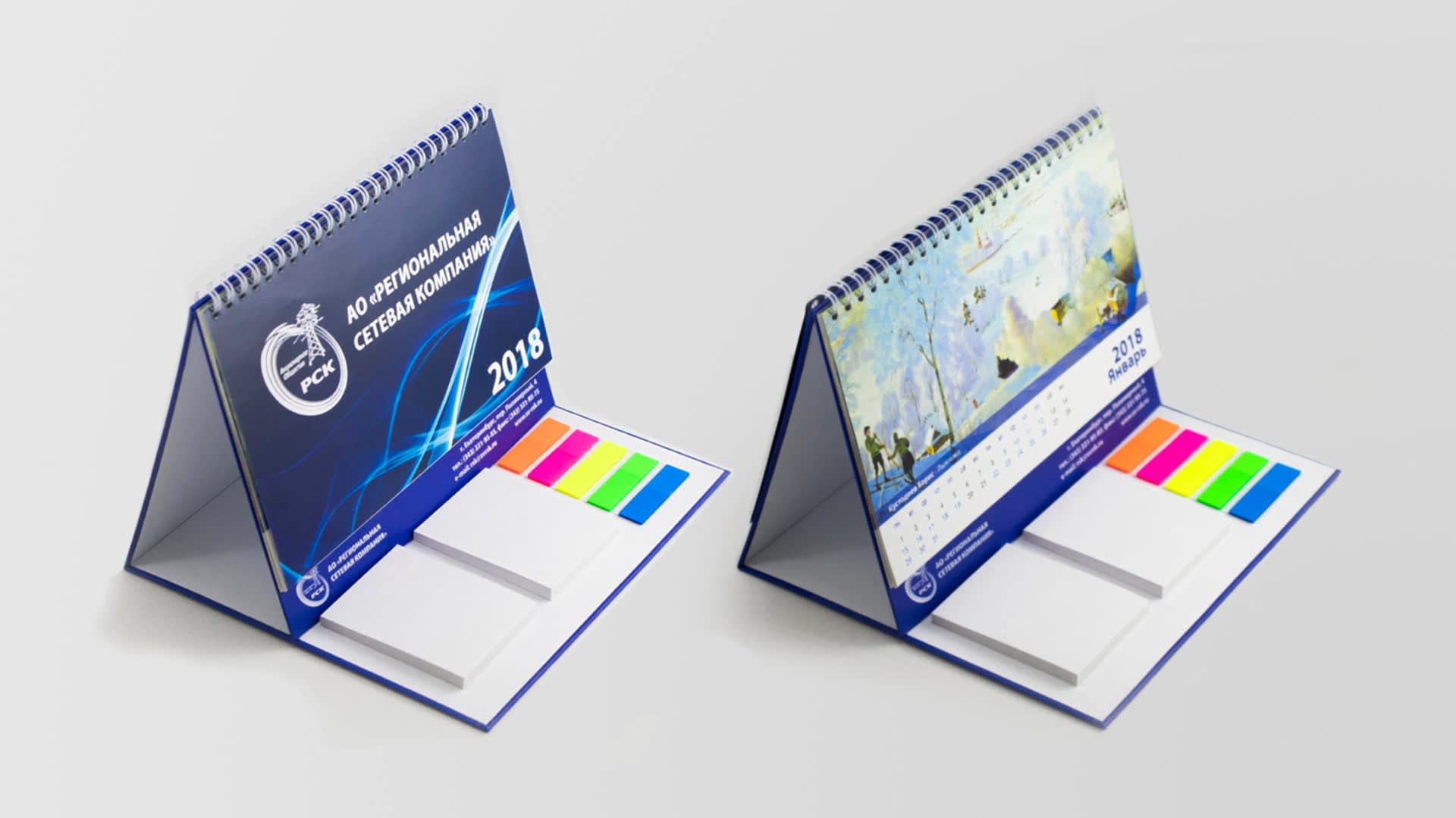Печать и изготовление настольных календарей в Алматы