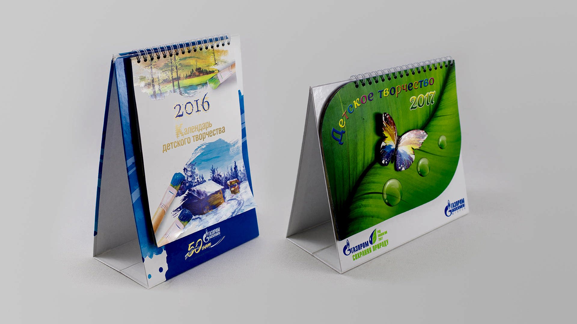 Печать и изготовление настольных календарей в Алматы