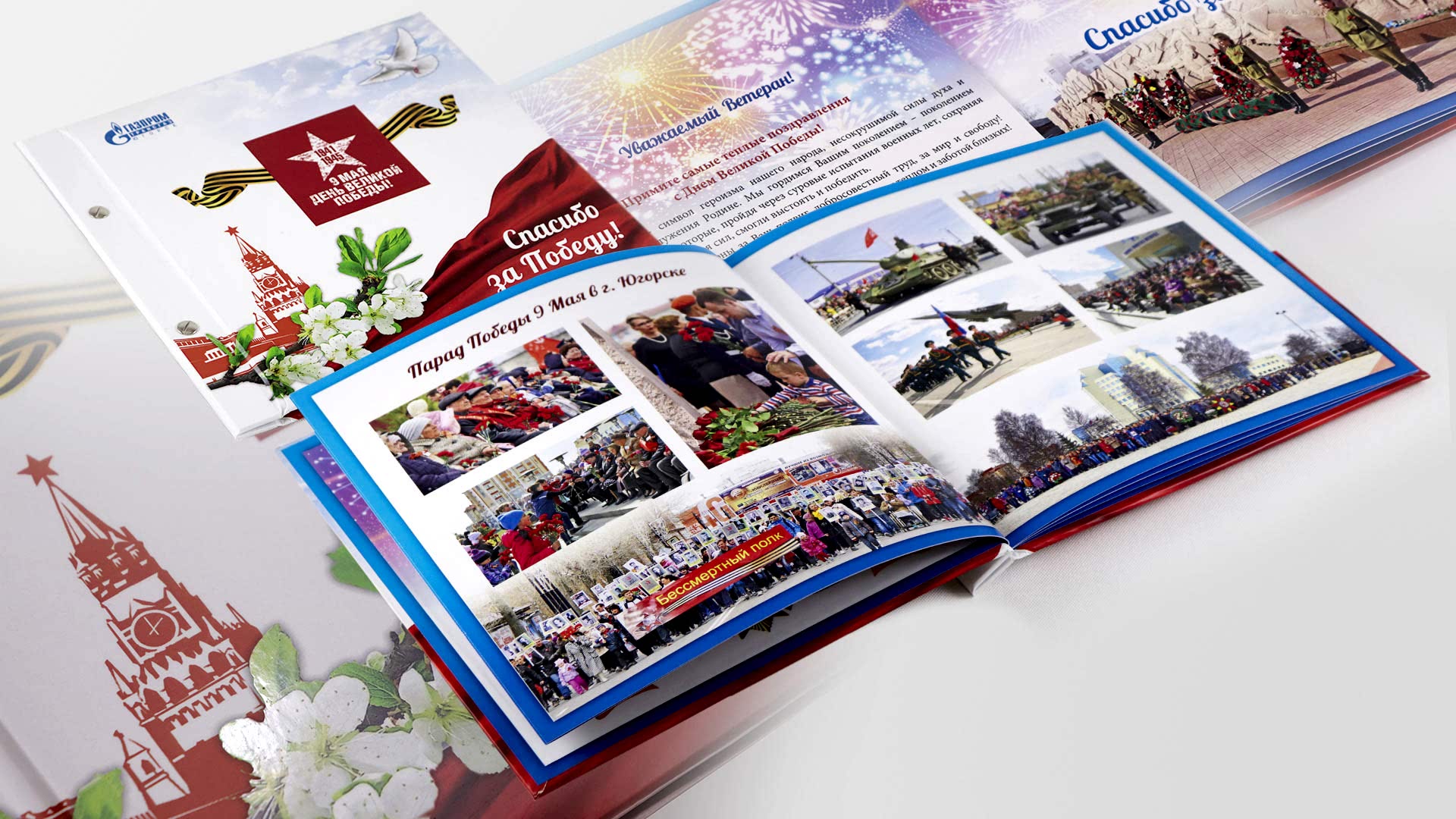 Печать и изготовление книг на болтах в Алматы