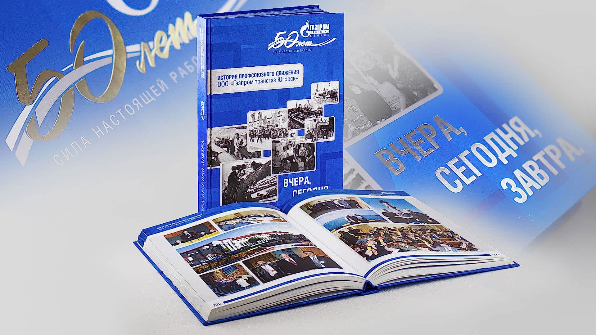 Печать и изготовление книг в твердом переплете в Алматы