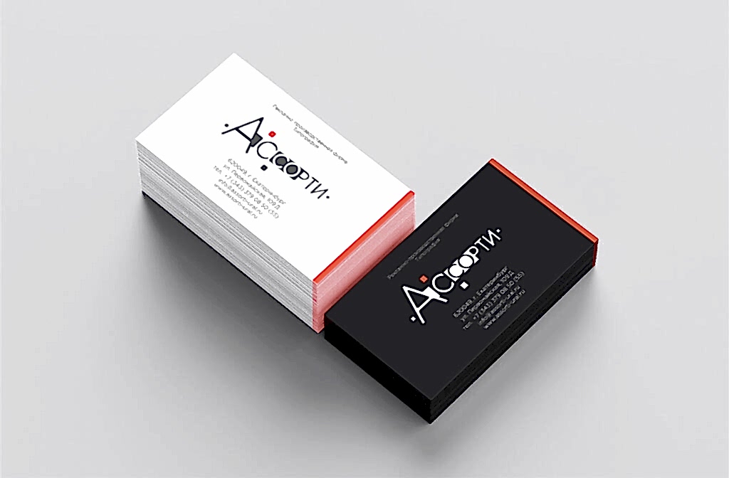 О типографии Ассорти